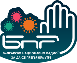 Bnr